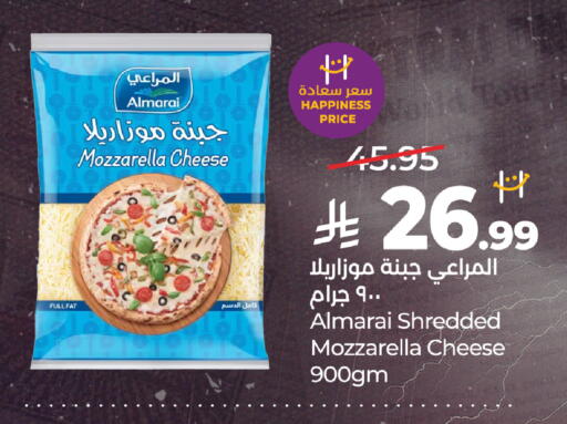 available at لولو هايبرماركت in مملكة العربية السعودية, السعودية, سعودية - المدينة المنورة