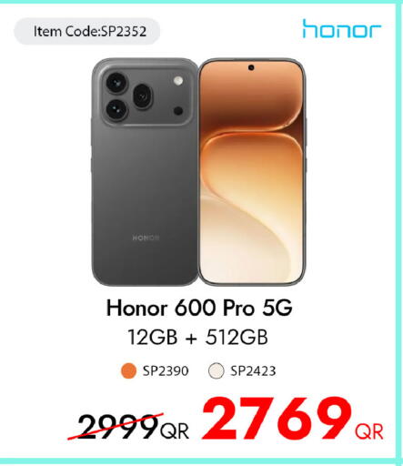 available at آي كونكت in قطر - الدوحة