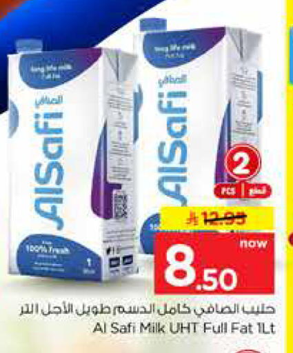 available at Hyper Al Wafa in KSA, Saudi Arabia, Saudi - Jeddah