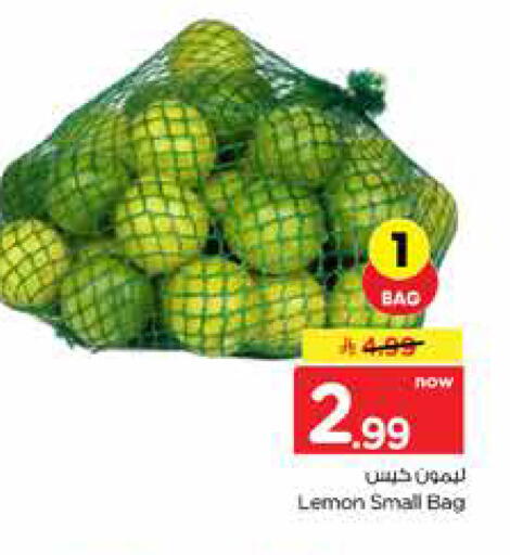 Lemon available at هايبر الوفاء in مملكة العربية السعودية, السعودية, سعودية - جدة