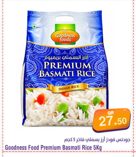 available at Megamart in Qatar - Doha