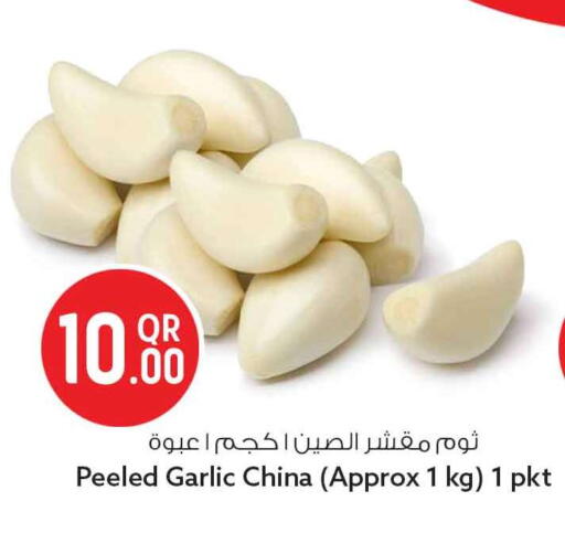 Garlic from China available at Safari Hypermarket in Qatar - Al Rayyan