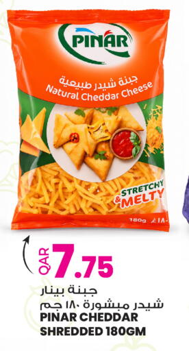 available at أنصار جاليري in قطر - الوكرة