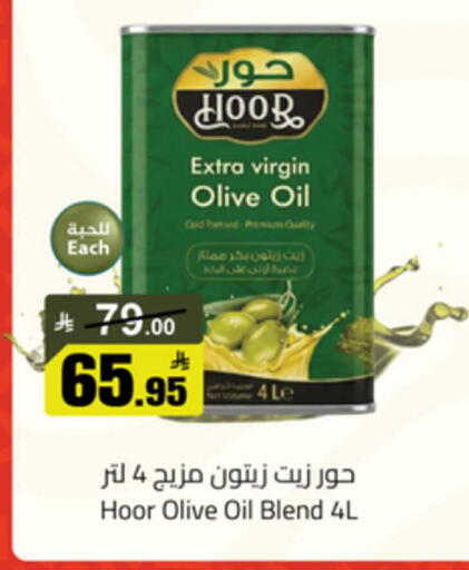 available at  مخازن هايبرماركت in مملكة العربية السعودية, السعودية, سعودية - بريدة