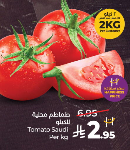 Tomato from Saudi Arabia available at لولو هايبرماركت in مملكة العربية السعودية, السعودية, سعودية - جدة
