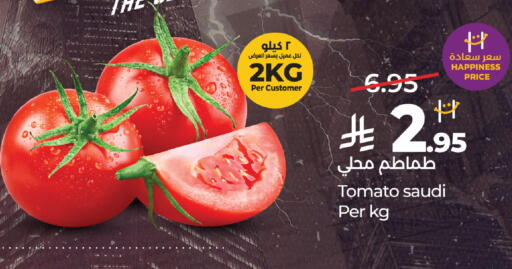 Tomato from Saudi Arabia available at LULU Hypermarket in KSA, Saudi Arabia, Saudi - Jeddah