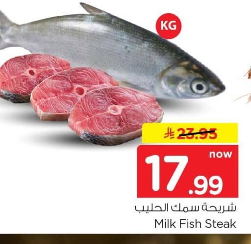 available at Hyper Al Wafa in KSA, Saudi Arabia, Saudi - Al-Kharj