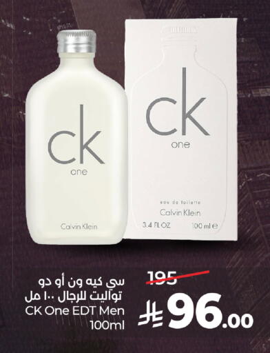 available at لولو هايبرماركت in مملكة العربية السعودية, السعودية, سعودية - جدة