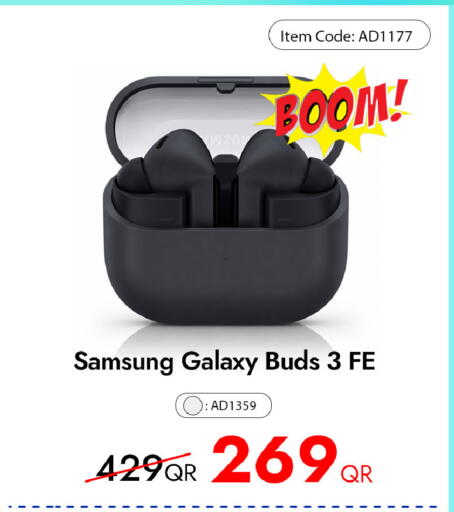 available at آي كونكت in قطر - الشمال