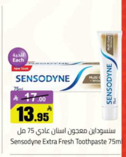 available at Mkhazin Hypermarket  in KSA, Saudi Arabia, Saudi - Buraidah