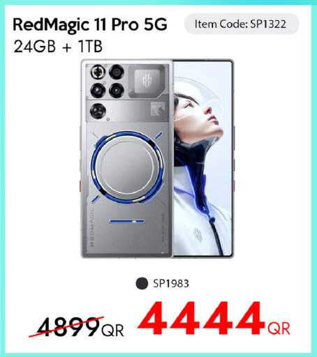 available at iCONNECT  in Qatar - Al-Shahaniya