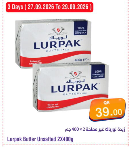 available at ميغا مارت in قطر - الريان