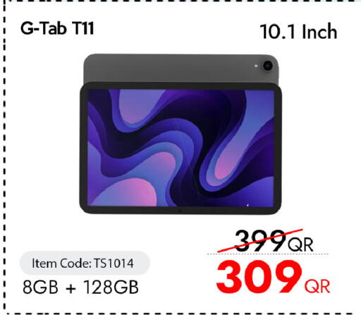 available at iCONNECT  in Qatar - Al-Shahaniya