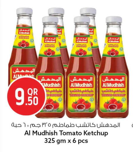 Tomato available at Safari Hypermarket in Qatar - Al Rayyan