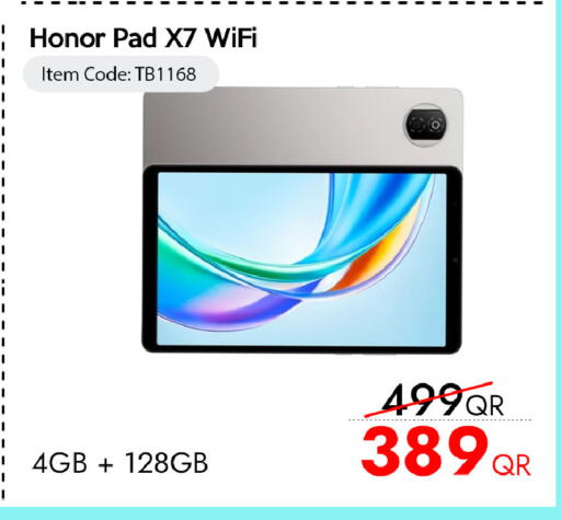 available at آي كونكت in قطر - الشمال