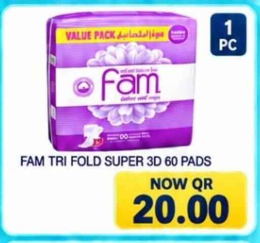 available at Rawabi Hypermarket in Qatar - Al Shamal