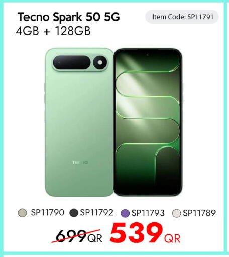 available at iCONNECT  in Qatar - Al-Shahaniya
