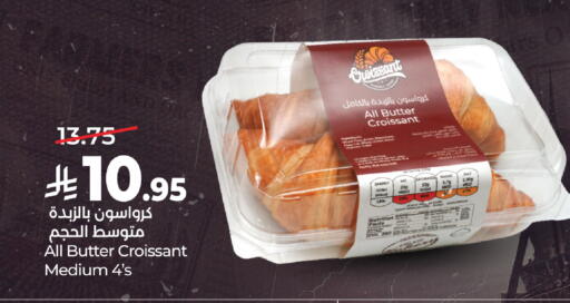 available at LULU Hypermarket in KSA, Saudi Arabia, Saudi - Jeddah