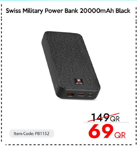 available at آي كونكت in قطر - الشمال