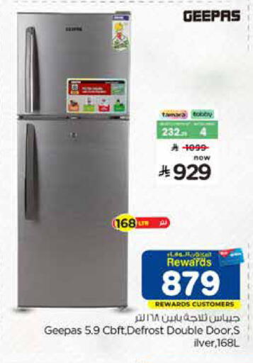 available at Hyper Al Wafa in KSA, Saudi Arabia, Saudi - Dammam
