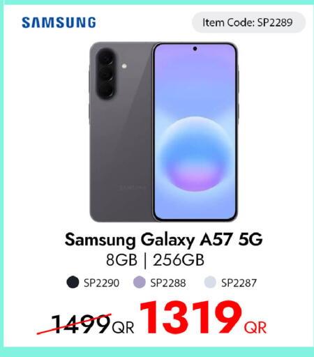 available at آي كونكت in قطر - الشمال