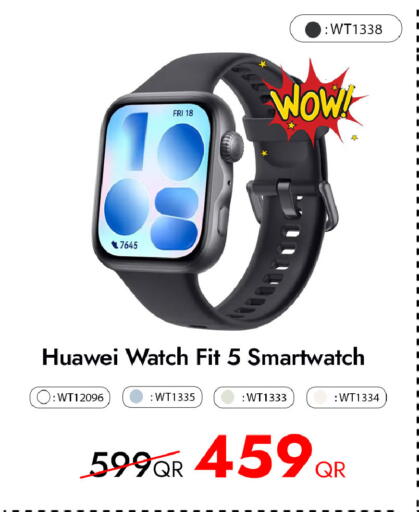 available at آي كونكت in قطر - الشمال