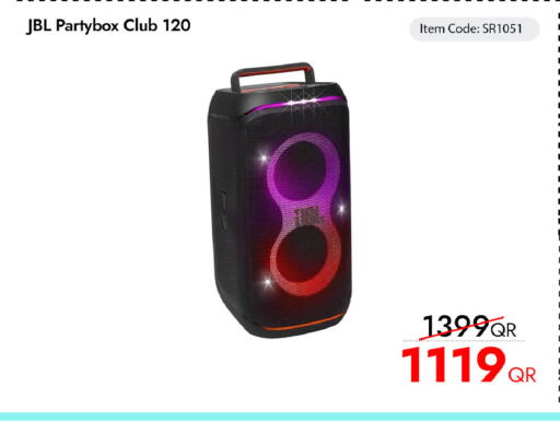 available at آي كونكت in قطر - الشحانية