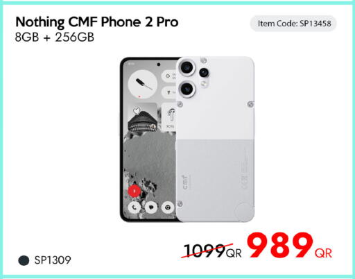 available at iCONNECT  in Qatar - Al Shamal