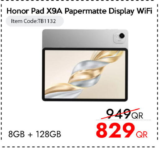 available at آي كونكت in قطر - الشمال