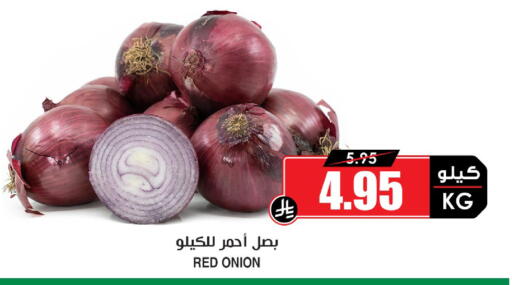 Onion available at أسواق النخبة in مملكة العربية السعودية, السعودية, سعودية - الخرج