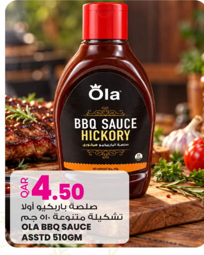 available at أنصار جاليري in قطر - الوكرة