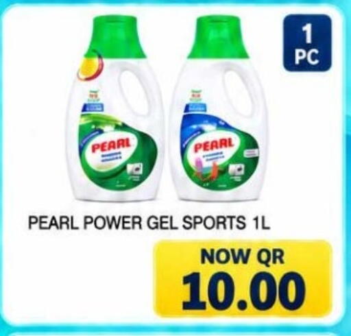 available at Rawabi Hypermarket in Qatar - Doha