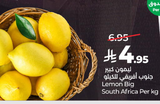 Lemon from South Africa available at LULU Hypermarket in KSA, Saudi Arabia, Saudi - Jeddah