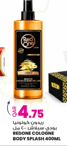 available at أنصار جاليري in قطر - الوكرة