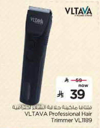 available at Nesto in KSA, Saudi Arabia, Saudi - Al Khobar