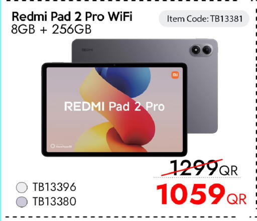 available at آي كونكت in قطر - الشمال