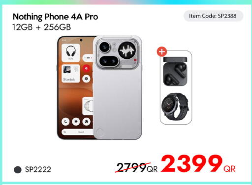 available at iCONNECT  in Qatar - Al Rayyan