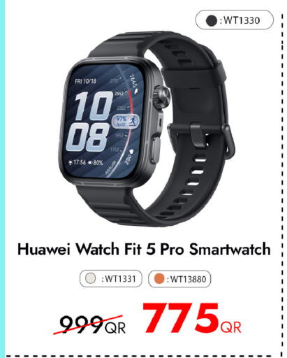 available at آي كونكت in قطر - الشمال