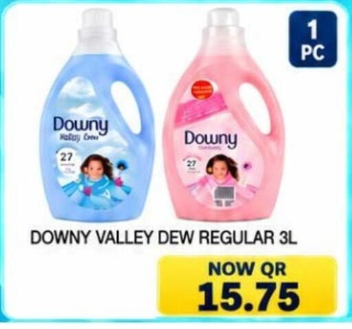 available at Rawabi Hypermarket in Qatar - Al Wakra
