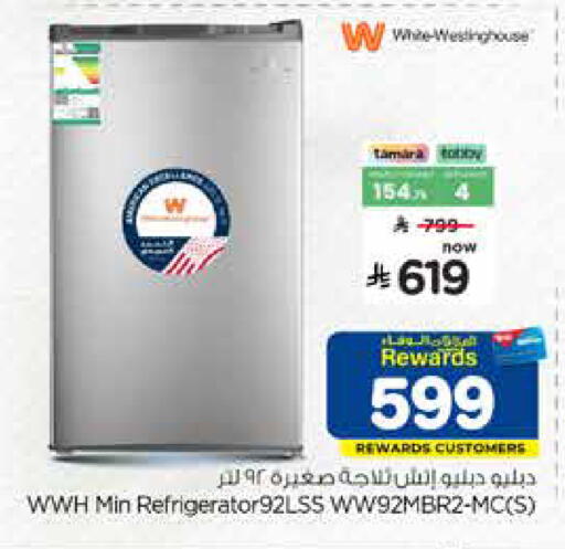 available at Hyper Al Wafa in KSA, Saudi Arabia, Saudi - Dammam