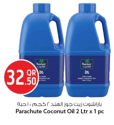 Coconut available at Safari Hypermarket in Qatar - Al Rayyan