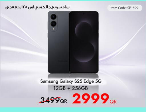available at iCONNECT  in Qatar - Al Khor