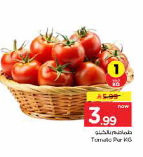 Tomato available at هايبر الوفاء in مملكة العربية السعودية, السعودية, سعودية - جدة