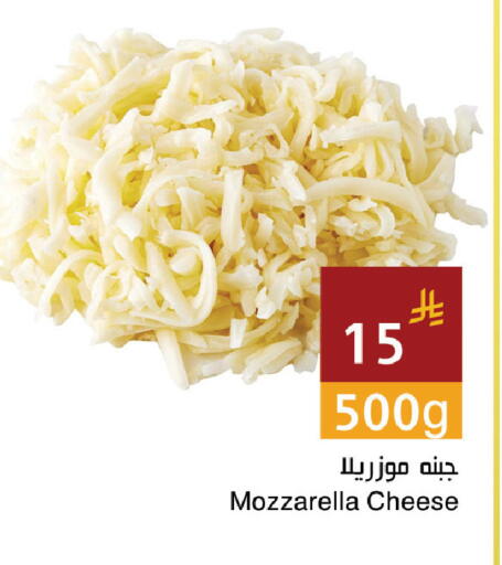 available at Hala Markets in KSA, Saudi Arabia, Saudi - Jeddah