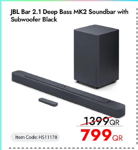 available at آي كونكت in قطر - الخور