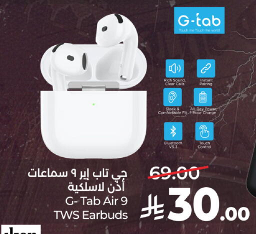 available at LULU Hypermarket in KSA, Saudi Arabia, Saudi - Jeddah