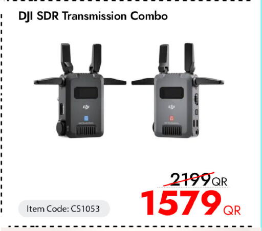 available at آي كونكت in قطر - الضعاين