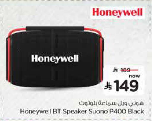 available at Hyper Al Wafa in KSA, Saudi Arabia, Saudi - Al-Kharj