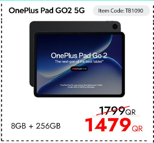 available at آي كونكت in قطر - الشمال