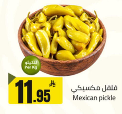 available at Mkhazin Hypermarket  in KSA, Saudi Arabia, Saudi - Tabuk